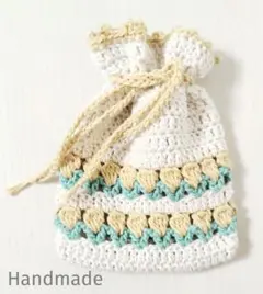 【ハンドメイド】巾着 黄色 チューリップ 編み物 かぎ針編み
