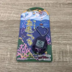 2025年最新】海 たまごっちの人気アイテム - メルカリ