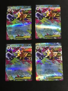 ポケモンカード　メガスターミーex RR 4枚セット　まとめ売り