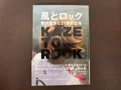 Item thumbnail for item a94e4afd-5915-4965-bdda-ec61e33739ad