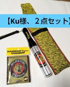 Item thumbnail for item d64753df-9421-48e7-8917-b23385544987