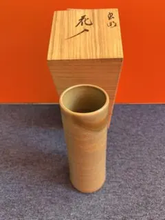 2026年最新】虫明の人気アイテム - メルカリ