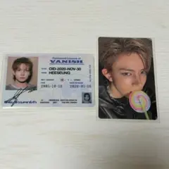 ENHYPEN THE SIN:VANISH ヒスン