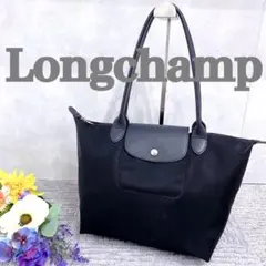 ロンシャン プリアージュ ネオ ショルダーバッグ レザー ナイロン ブラック