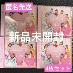 【新品未開封 】SWEET STEADY YAKIMOCHI 通常盤 CD4枚
