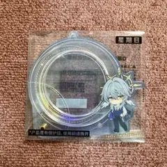 公式新規未使用】崩壊スターレイル サンデー 缶バッジ アクリルケース 