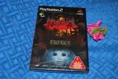 2025年最新】PS2 帰らずの森の人気アイテム - メルカリ