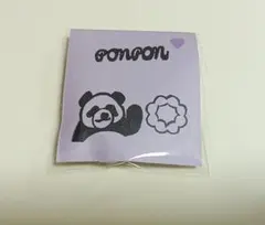 パンダ　ドーナツ　消しゴムはんこ