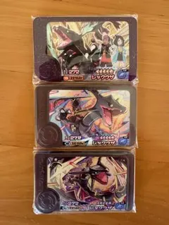 ポケモンフレンダ 黒レックウザ 3種セット