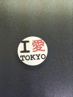 ☆I愛TOKYO☆マグネット付ウッドマーカー☆