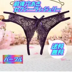 Item thumbnail for item 7233d431-6b1b-4d57-a58a-2322d93827d1