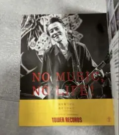 2026年最新】the birthday チバユウスケの人気アイテム - メルカリ