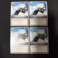 サブパソコン 4枚 ホロカ