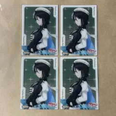 バンドリ トレーディングカード クリア 八潮瑠唯