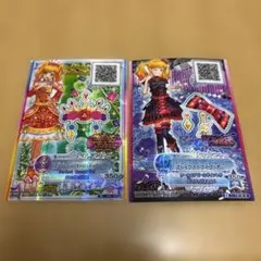 マルチカラーコーデ プレミアムカード アイカツカード2枚 - メルカリ