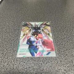 マイティーストライクフリーダムガンダム　シークレット