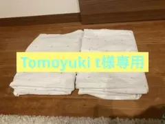 Item thumbnail for item d993ab63-1fbe-4b25-9cb4-56efe8c522f9