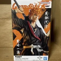 BLEACH Grandista 黒崎一護 フィギュア