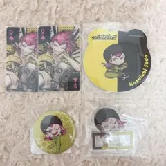 2026年最新】左右田和一の人気アイテム - メルカリ