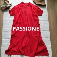 【パシオーネ】【PASSIONE】コットン　シャツワンピース　タックギャザーのサムネイル