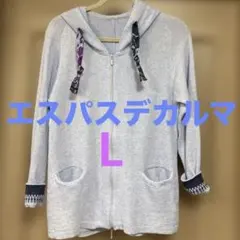 Item thumbnail for item 98139da3-a276-472a-a6e0-92b4f98b3eb4