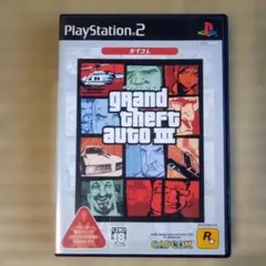 PS2ソフト　グランドセフトオートⅢ