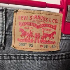 ひ*る様 リーバイス550　ブラック　w38 l30