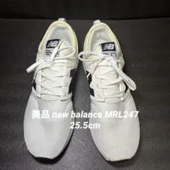 美品 new balance ニューバランス MRL247 25.5cm