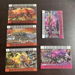 恐竜キング　ディノテクター6枚　ジャークアーマー2枚　まとめ売り　バラ売り可