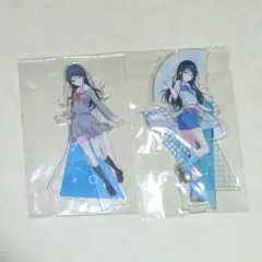 プロセカ　星乃一歌　アクスタ2点