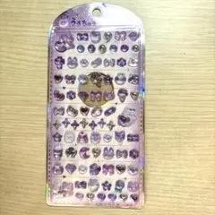 【正規品】　うるちゅるぷちシール　パープル　ボンボンドロップシール