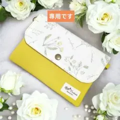 c.5.様 リクエスト 3点 まとめ商品