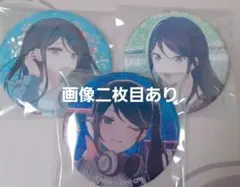 プロセカ　星野一歌　まとめ売り