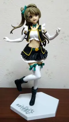 【ラブライブ】フィギュア【μ's・ことり】