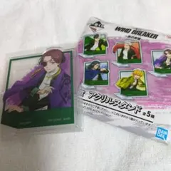 1番くじ　WINDBREAKER　ウィンブレ　アクリルスタンド　アクスタ　蘇枋