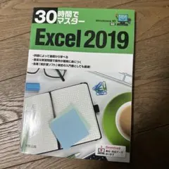 Item thumbnail for item ce12f41f-6c50-43b6-89fb-2a14a80cde89