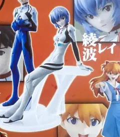 【袋未開封・汚小】　綾波レイ「新世紀エヴァンゲリオン PORTRAITS9」