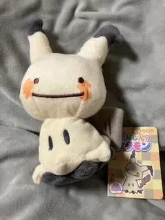 ゆったん様 リクエスト 3点 まとめ商品