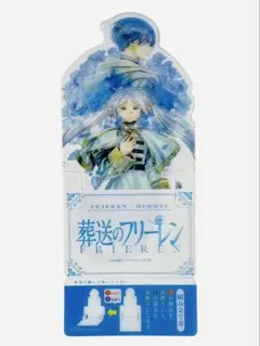 Item thumbnail for item 1a8eee1a-a043-49f6-8db4-c4e177dffc1e