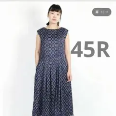 45r上質先染めリネンワンピース超美品 45r上質先染めリネンワンピース超美品 - メルカリ