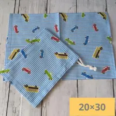 車　ストライプ　水色　ハンドメイド　給食袋　ランチョンマット　セット　巾着　入園