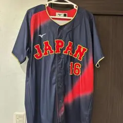 大谷翔平 応援ユニフォーム 16 タオルセット 侍ジャパン 大谷翔平 ユニフォーム タオルセット 16 - メルカリ