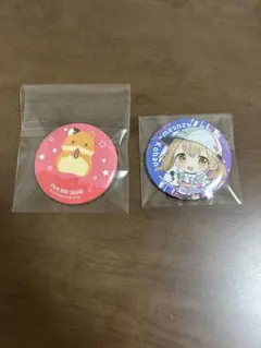 2026年最新】小豆沢こはね 感謝祭 缶バッジの人気アイテム - メルカリ