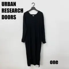 ◯0211M◯ URBAN RESEARCH DOORS ロングワンピース 女性