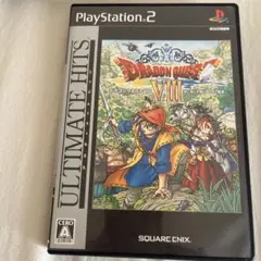 ドラゴンクエストVIII ULTIMATE HITS PS2