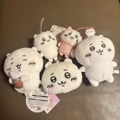 【未使用】ちいかわ ぬいぐるみ マスコット 5点セット（うちタグ付3点）
