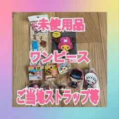 ア*ん様 【未使用】マイケルジャクソン コスチュームキューピー