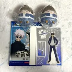 呪術廻戦 灰原雄 まとめ売り