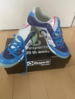 デスポルチ 25.5