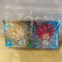 光*様 ドラゴンボール ウエハースシール 超絶感謝の十周年 UGR 孫悟空 ベジ